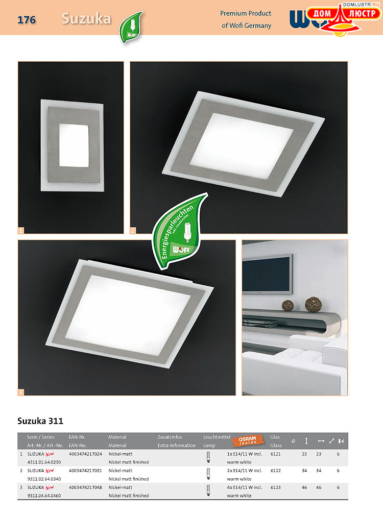 Wofi - ������ � ����������� ��������, ���.: 176