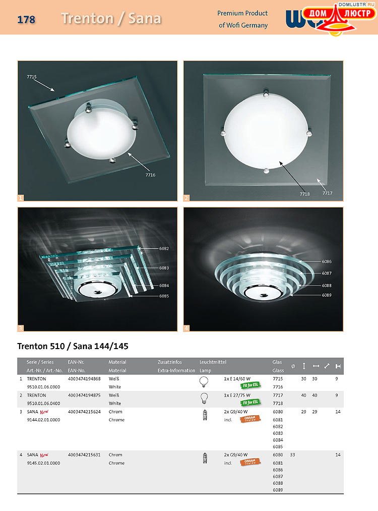 Wofi - ������ � ����������� ��������, ���.: 178