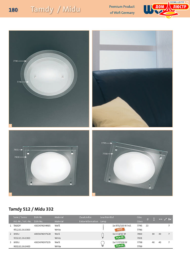 Wofi - ������ � ����������� ��������, ���.: 180