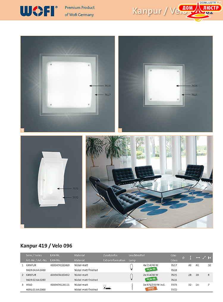 Wofi - ������ � ����������� ��������, ���.: 181