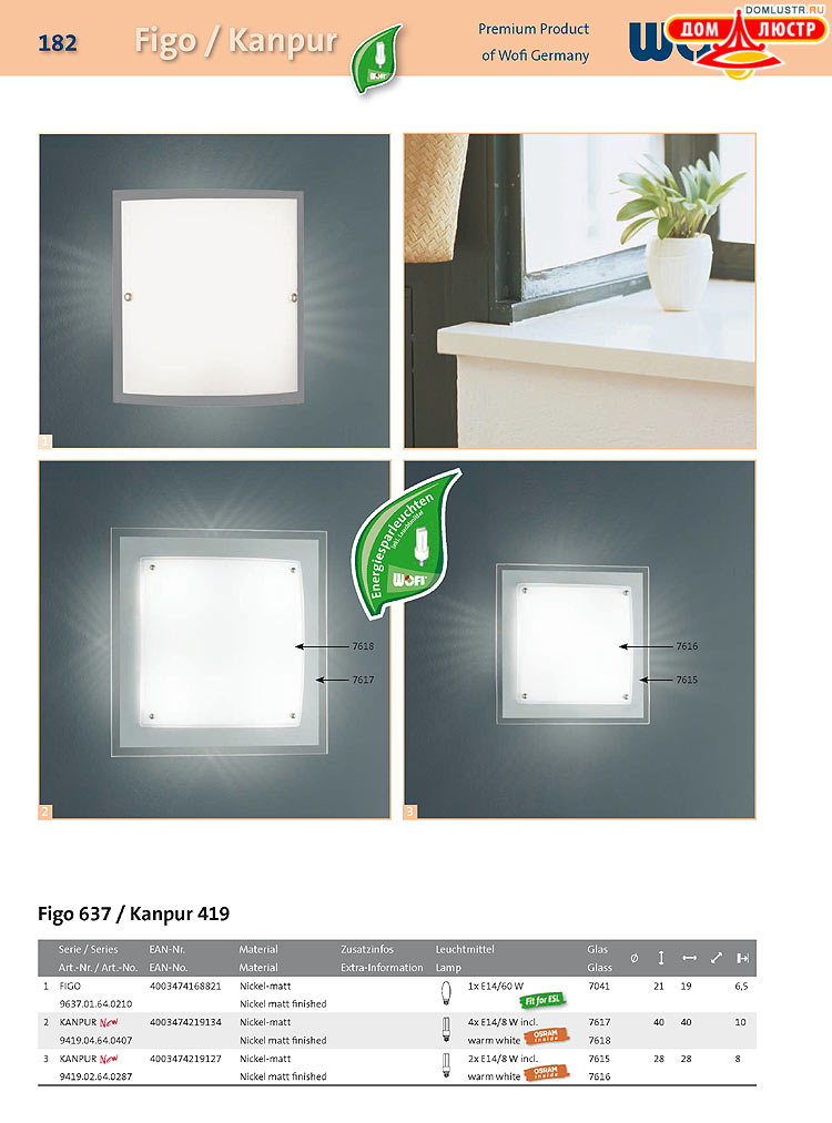 Wofi - ������ � ����������� ��������, ���.: 182