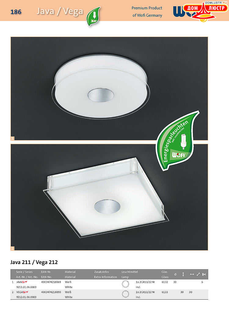 Wofi - ������ � ����������� ��������, ���.: 186