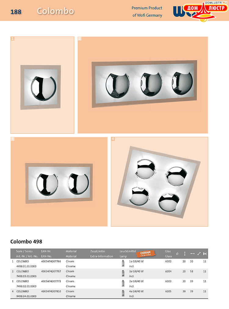 Wofi - ������ � ����������� ��������, ���.: 188