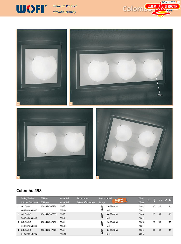 Wofi - ������ � ����������� ��������, ���.: 189