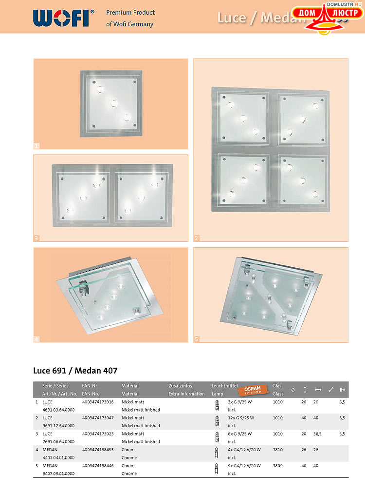 Wofi - ������ � ����������� ��������, ���.: 199
