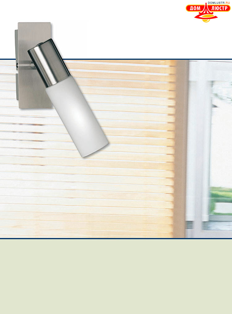 Wofi - ������ � ����������� ��������, ���.: 214