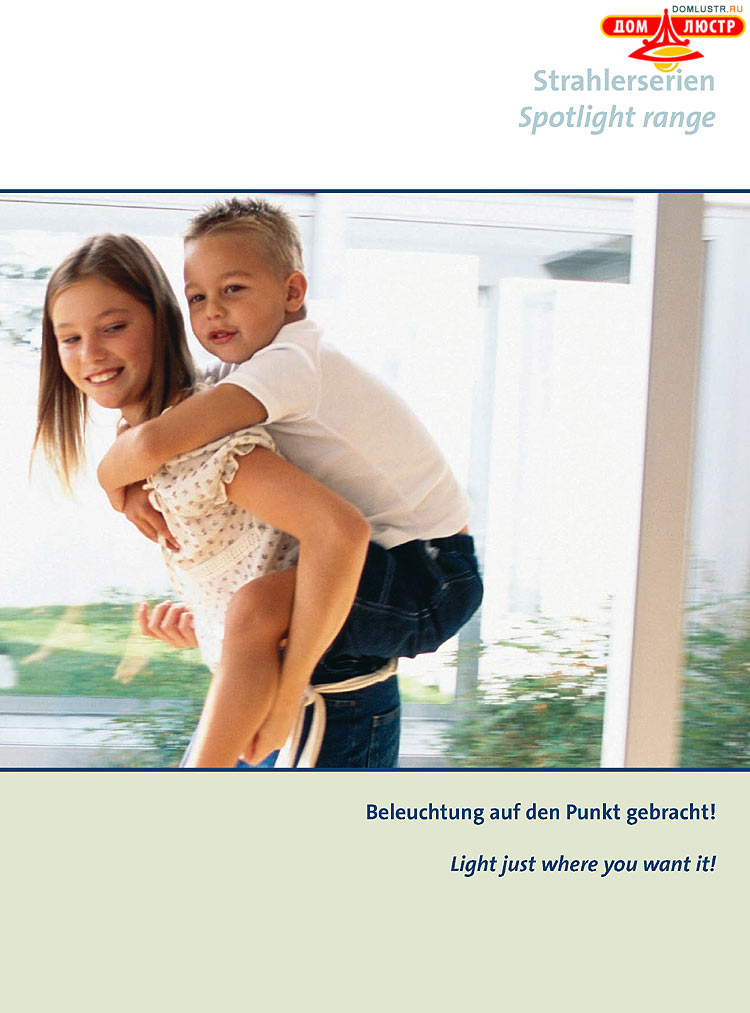 Wofi - ������ � ����������� ��������, ���.: 215