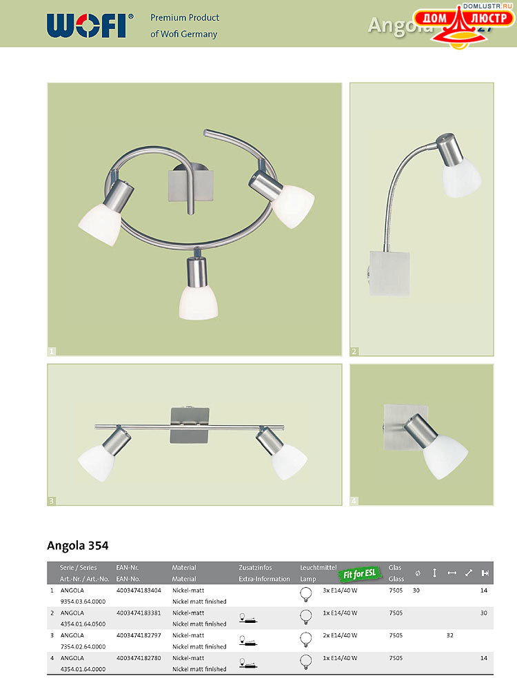 Wofi - ������ � ����������� ��������, ���.: 227