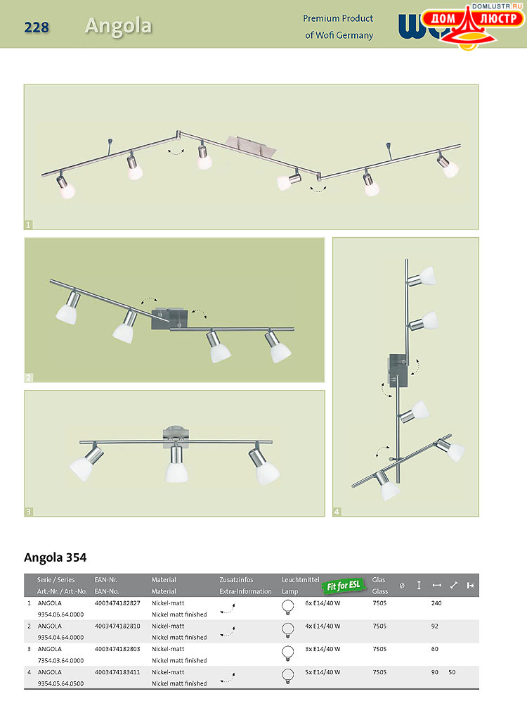 Wofi - ������ � ����������� ��������, ���.: 228