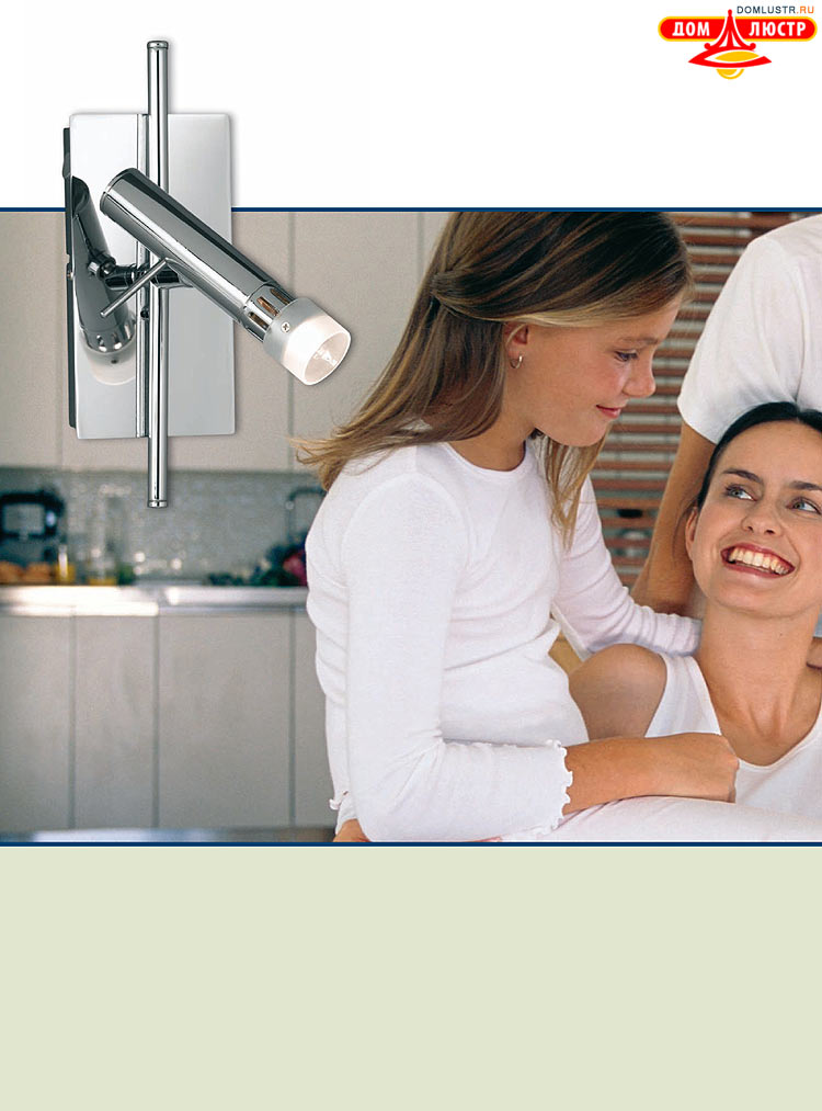 Wofi - ������ � ����������� ��������, ���.: 236