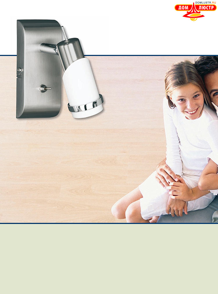 Wofi - ������ � ����������� ��������, ���.: 240