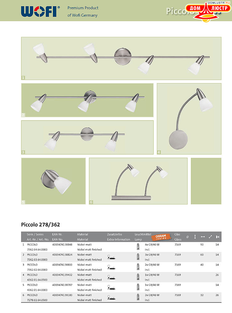 Wofi - ������ � ����������� ��������, ���.: 253