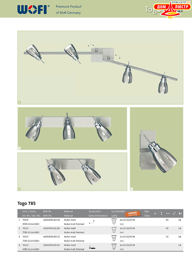 Wofi - ������ � ����������� ��������, ���.: 267