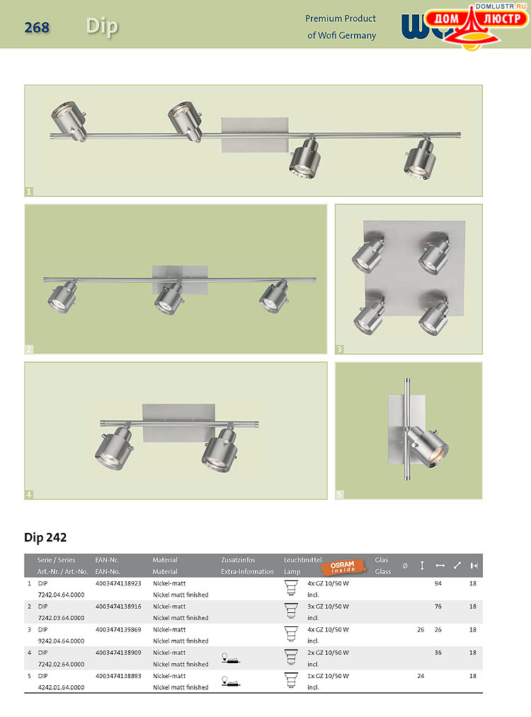 Wofi - ������ � ����������� ��������, ���.: 268