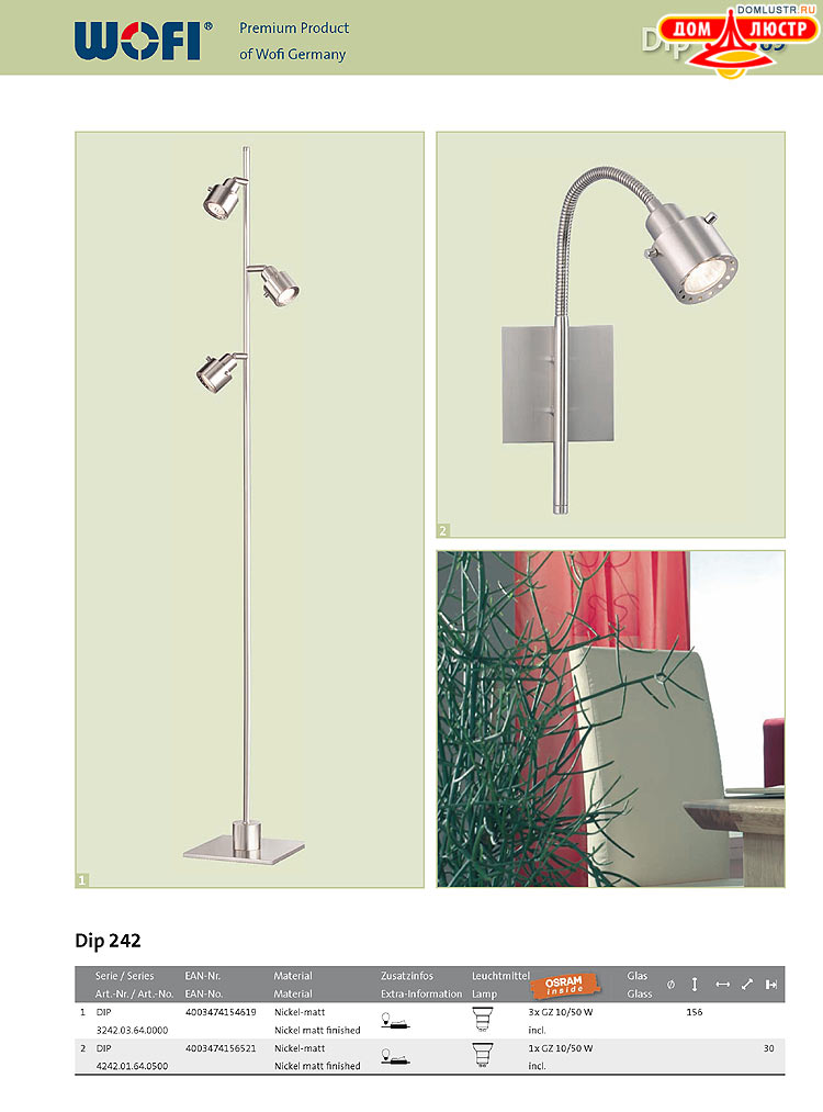 Wofi - ������ � ����������� ��������, ���.: 269