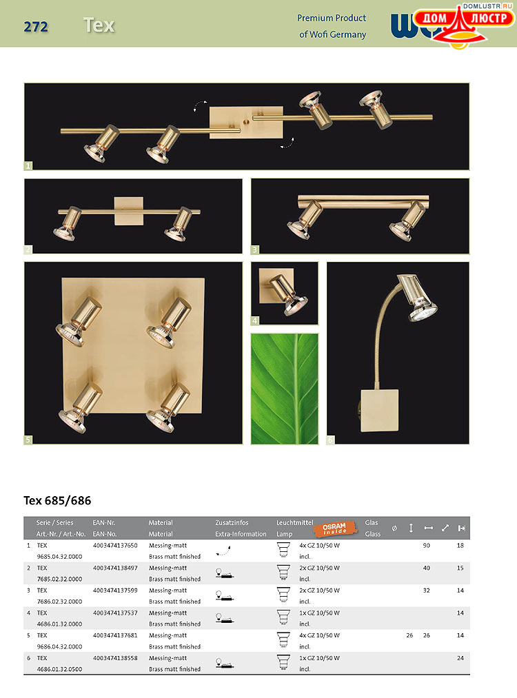 Wofi - ������ � ����������� ��������, ���.: 272
