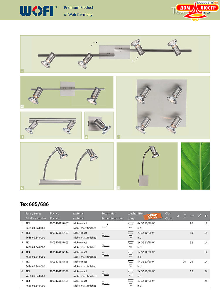 Wofi - ������ � ����������� ��������, ���.: 273