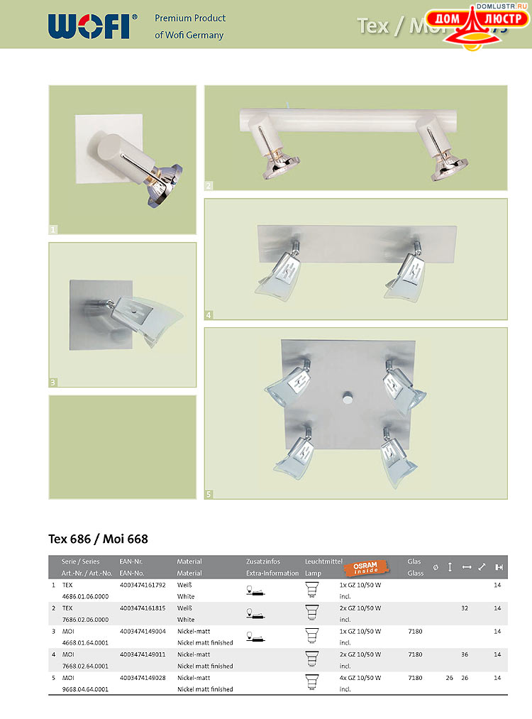 Wofi - ������ � ����������� ��������, ���.: 275