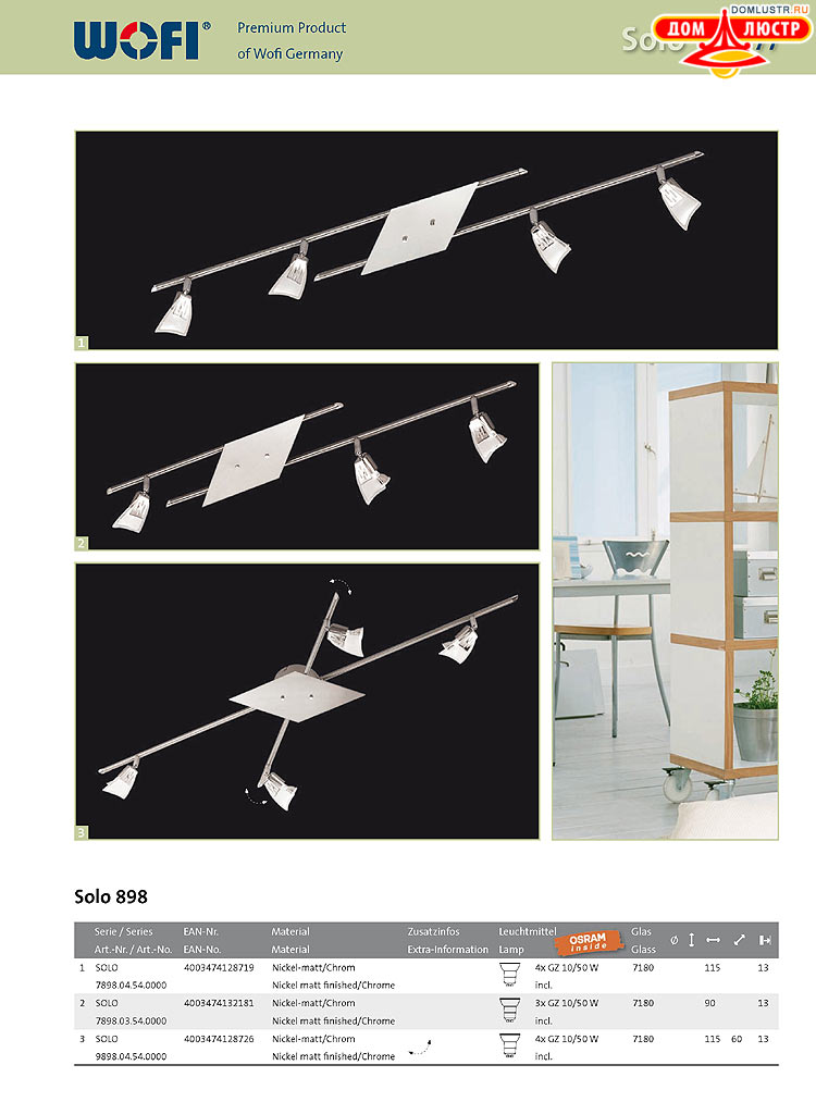 Wofi - ������ � ����������� ��������, ���.: 277