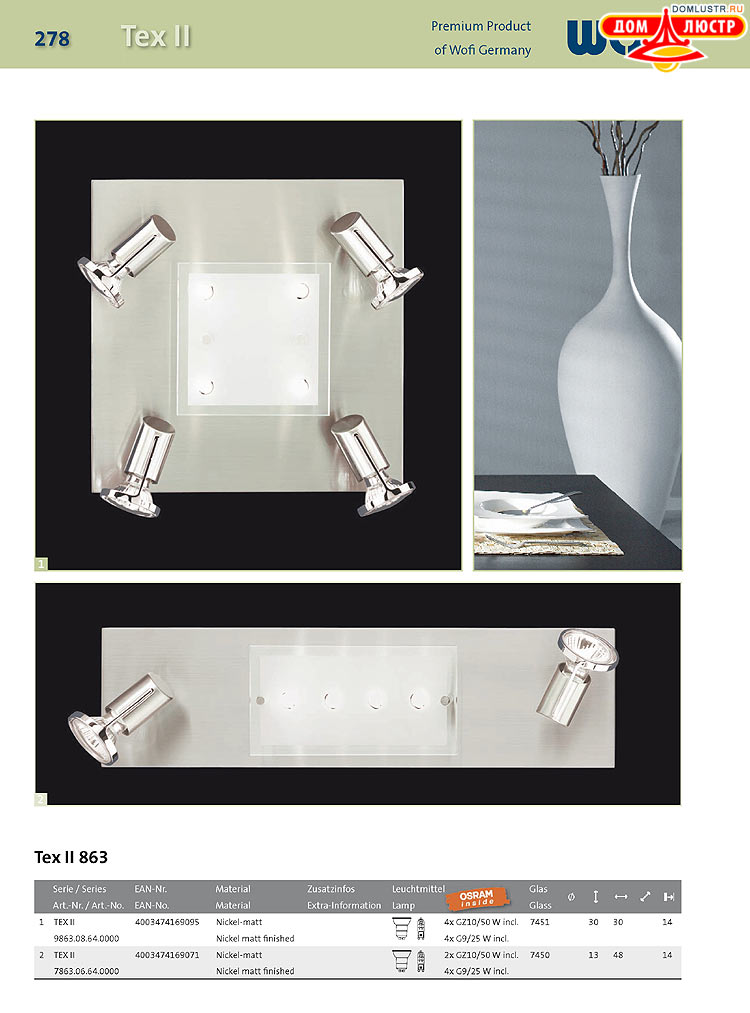 Wofi - ������ � ����������� ��������, ���.: 278