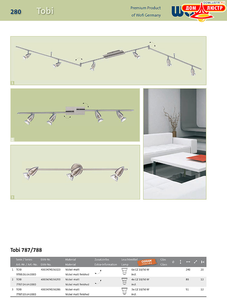 Wofi - ������ � ����������� ��������, ���.: 280