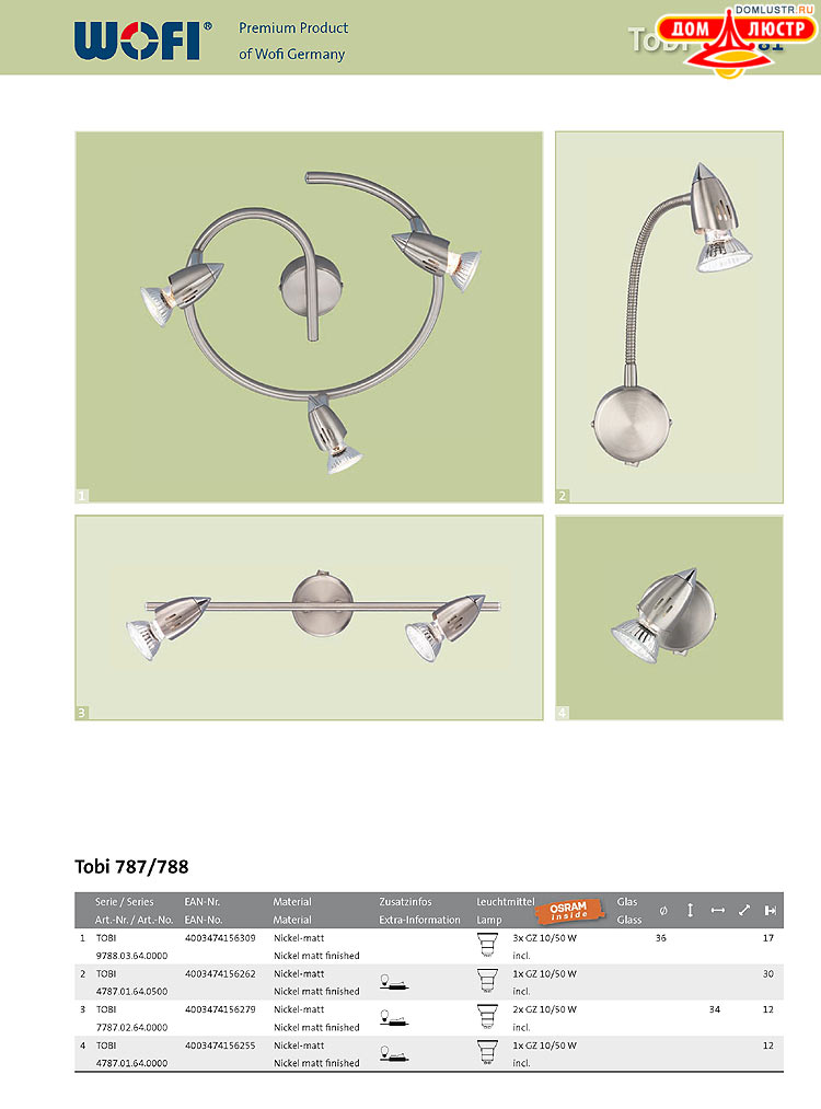 Wofi - ������ � ����������� ��������, ���.: 281