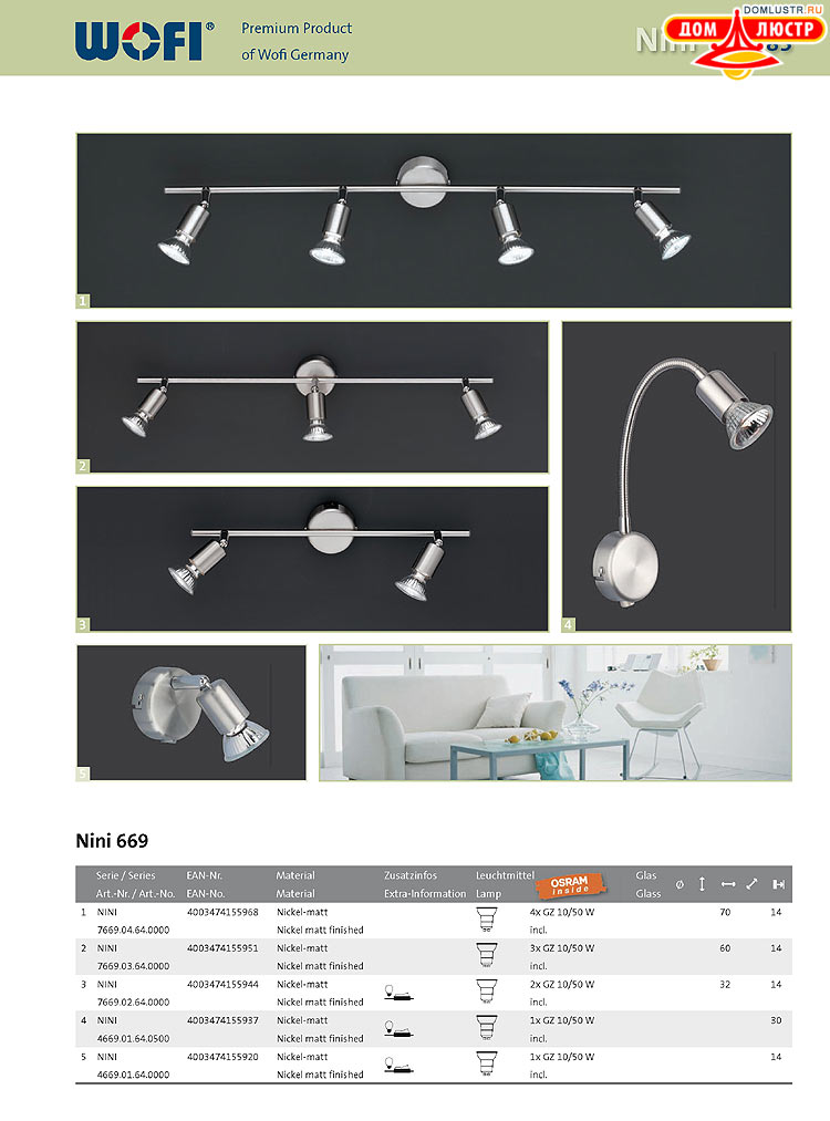 Wofi - ������ � ����������� ��������, ���.: 283