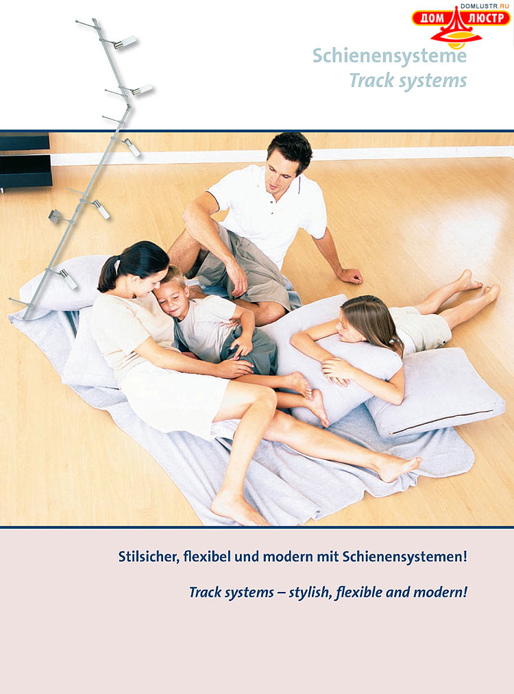 Wofi - ������ � ����������� ��������, ���.: 284