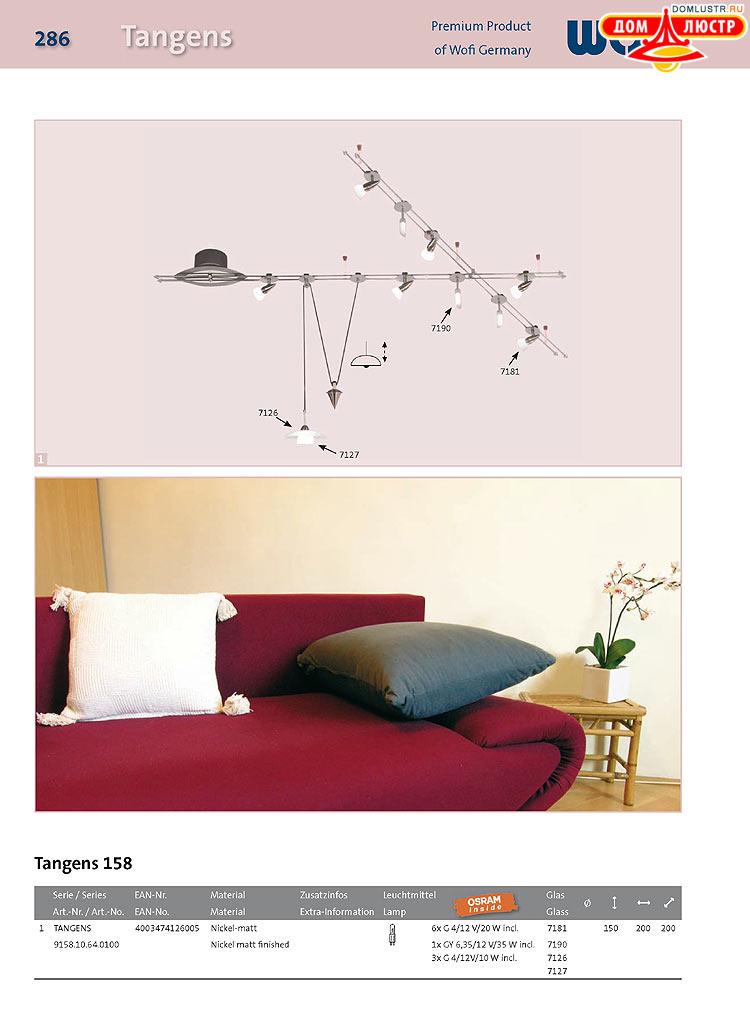 Wofi - ������ � ����������� ��������, ���.: 286