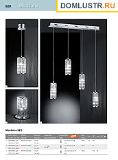 Wofi -    , .: 028