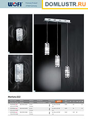 Wofi -    , .: 029