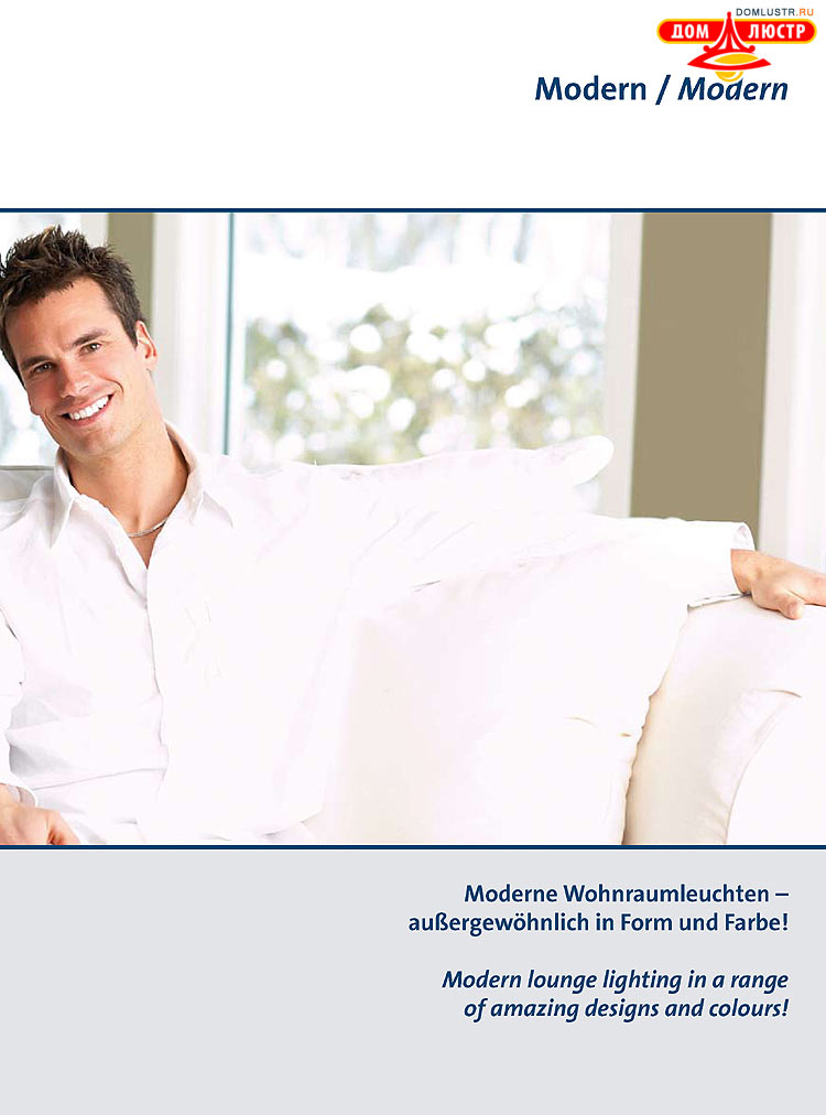 Wofi - ������ � ����������� ��������, ���.: 15