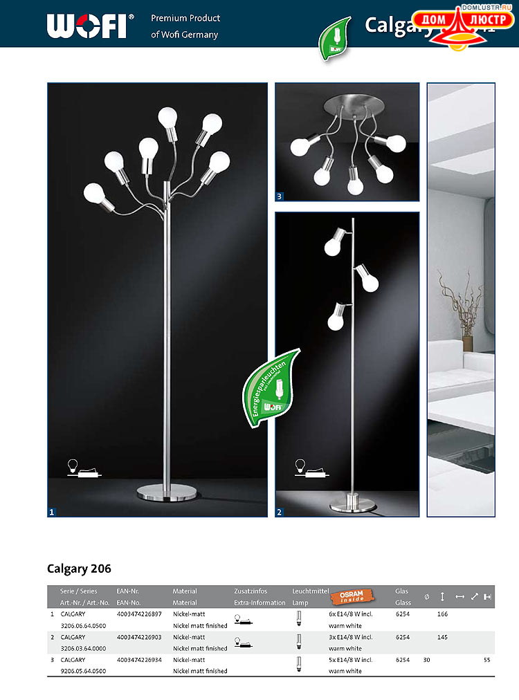 Wofi - ������ � ����������� ��������, ���.: 41