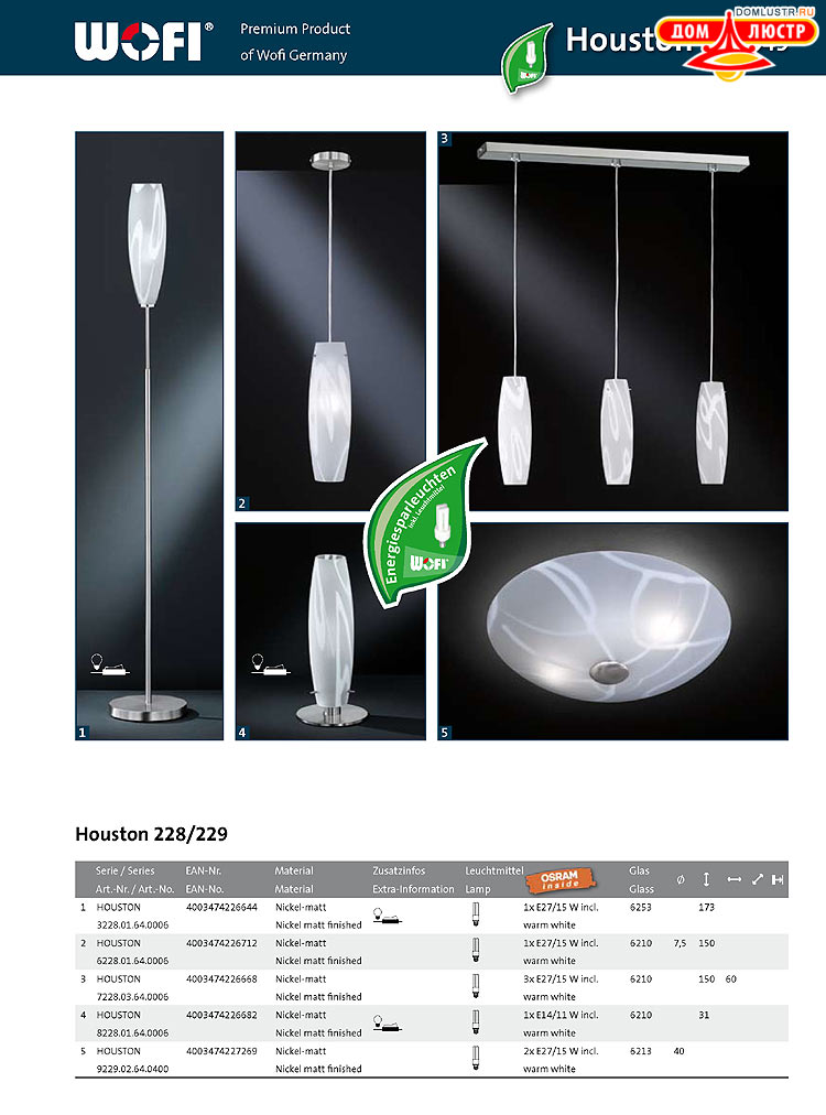 Wofi - ������ � ����������� ��������, ���.: 43