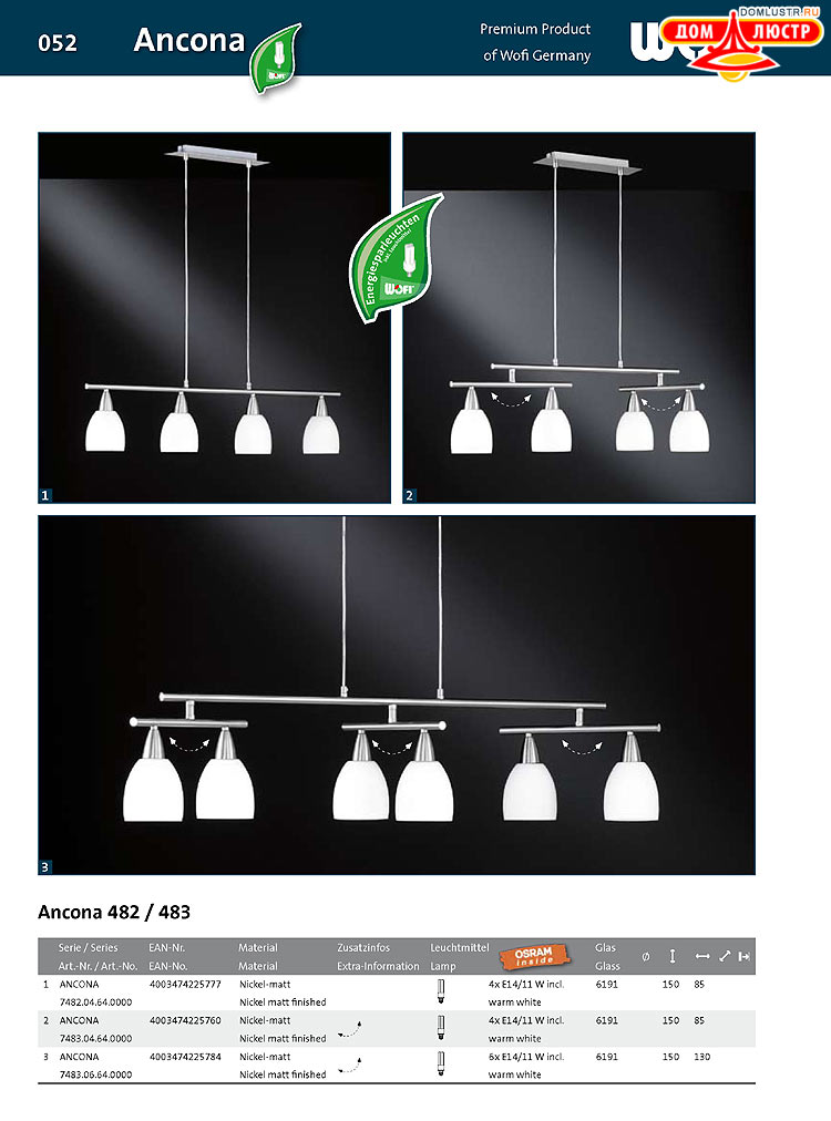 Wofi - ������ � ����������� ��������, ���.: 52