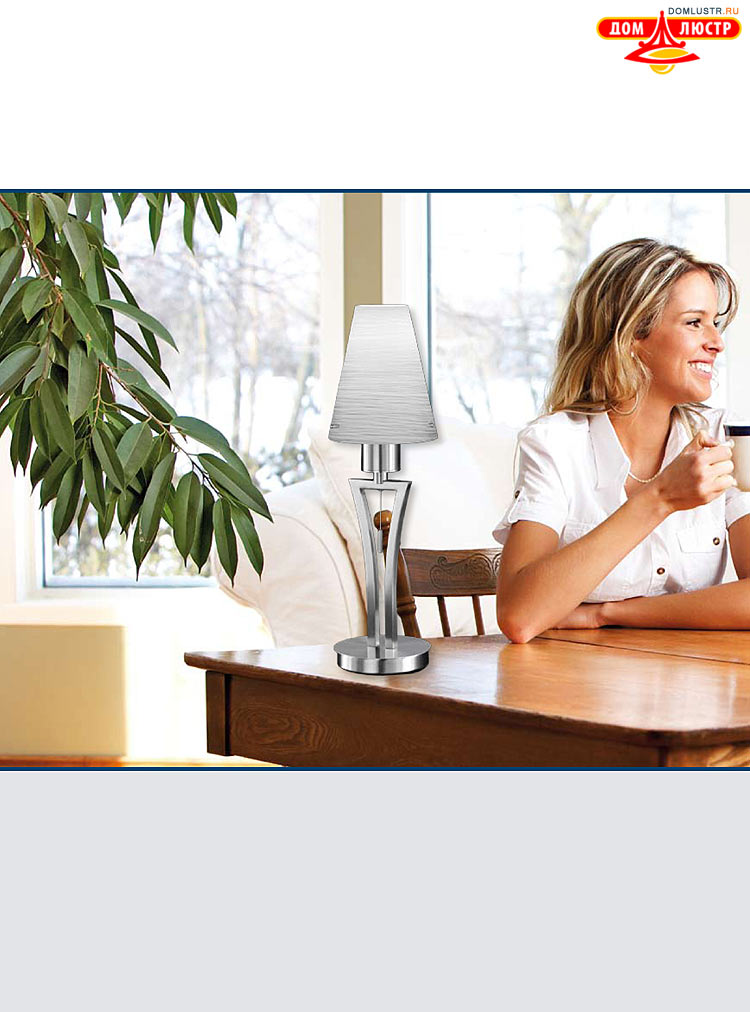 Wofi - ������ � ����������� ��������, ���.: 54