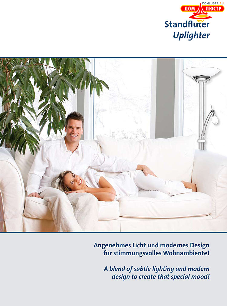 Wofi - ������ � ����������� ��������, ���.: 69