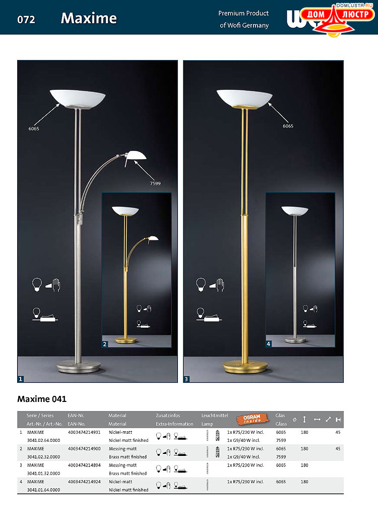 Wofi - ������ � ����������� ��������, ���.: 72