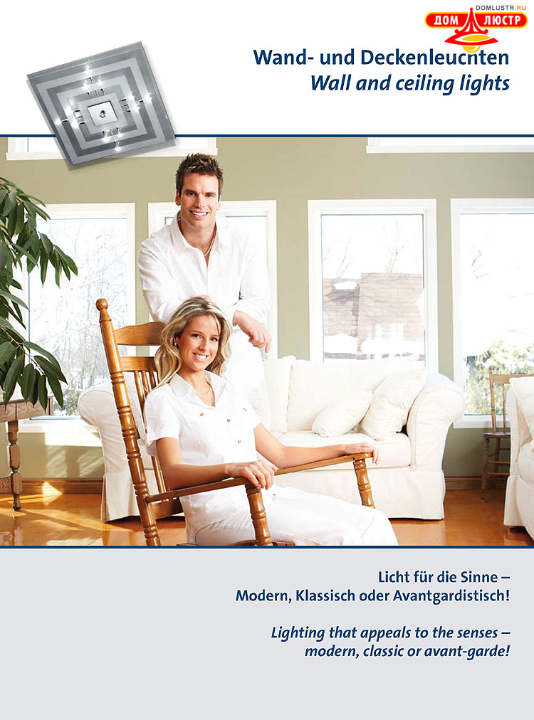 Wofi - ������ � ����������� ��������, ���.: 73