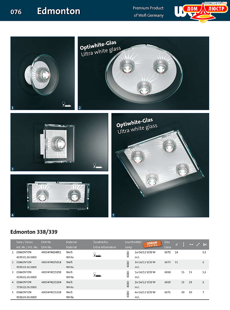 Wofi - ������ � ����������� ��������, ���.: 76