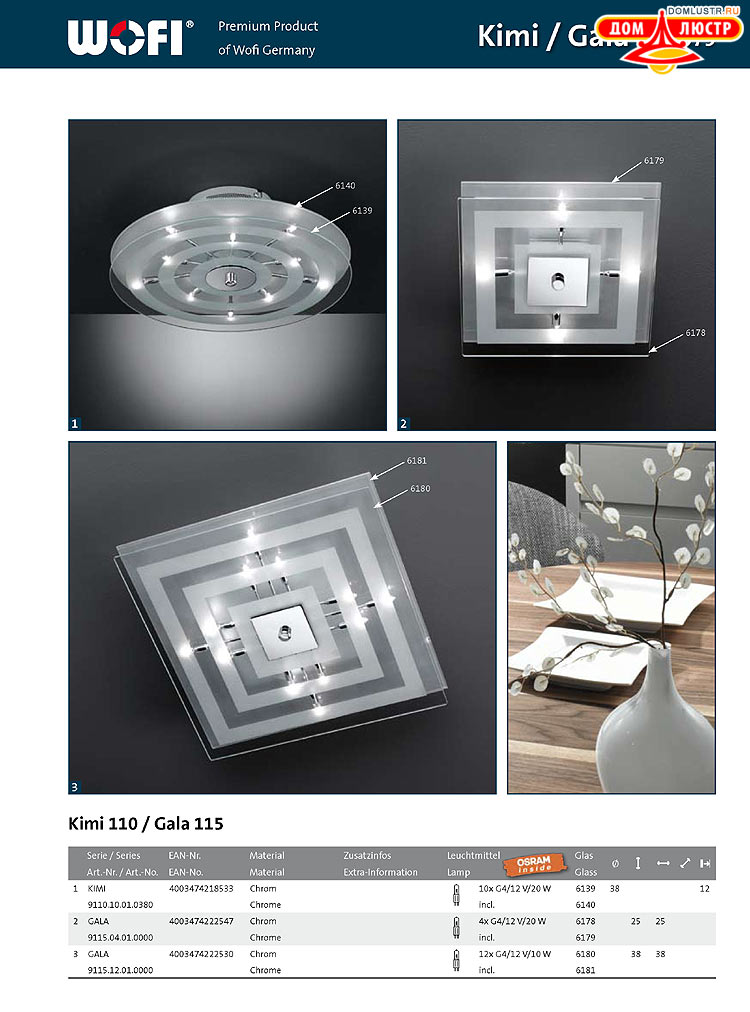 Wofi - ������ � ����������� ��������, ���.: 79