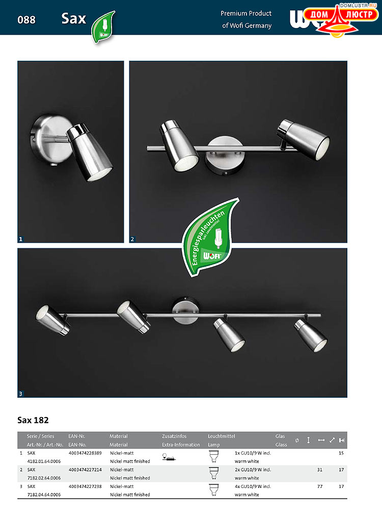 Wofi - ������ � ����������� ��������, ���.: 88