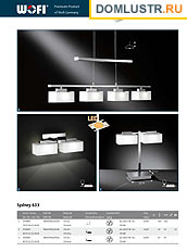 Wofi -    , .: 09