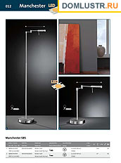Wofi -    , .: 12