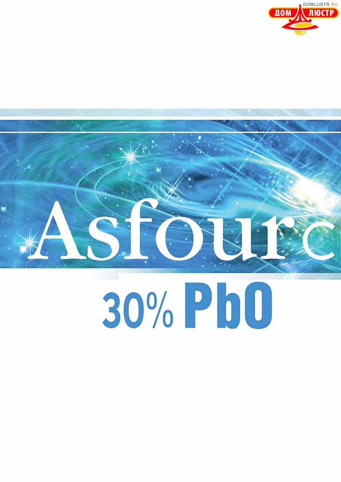 ������ Wunderlicht ���.: 002