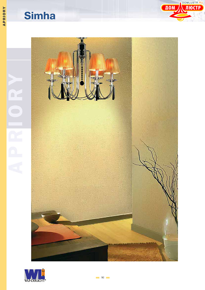 ������ Wunderlicht ���.: 092