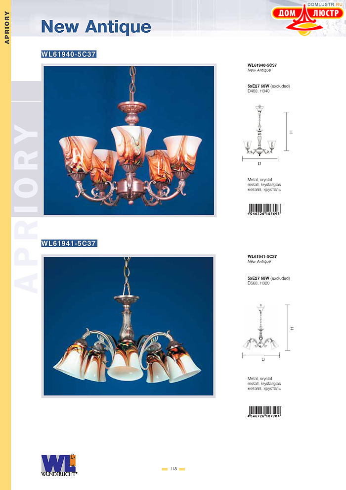 ������ Wunderlicht ���.: 118