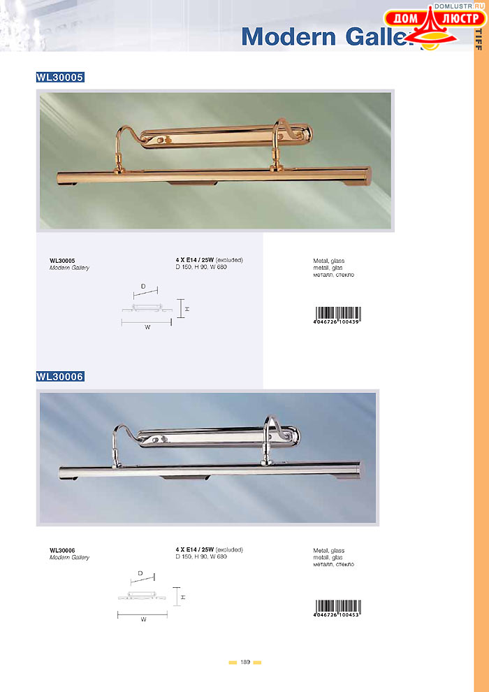 ������ Wunderlicht ���.: 189