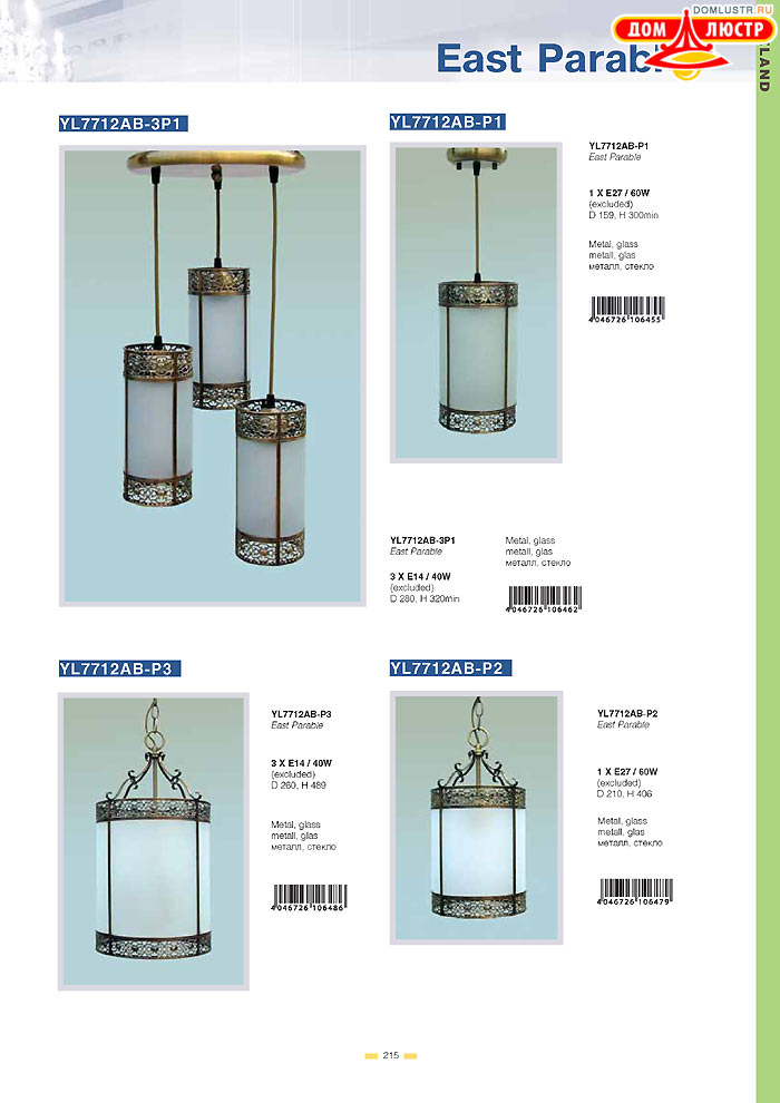 ������ Wunderlicht ���.: 215