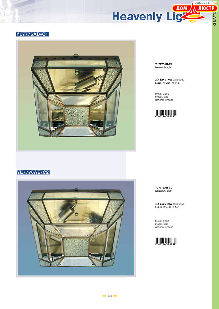 ������ Wunderlicht ���.: 225